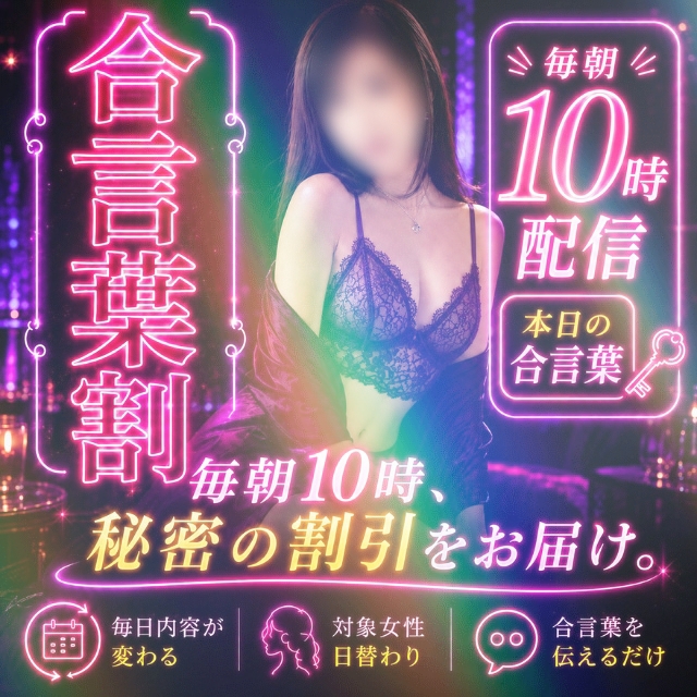 ことえ