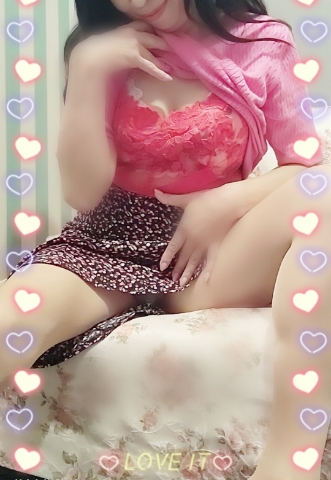 あん
