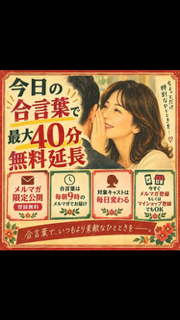 うみ