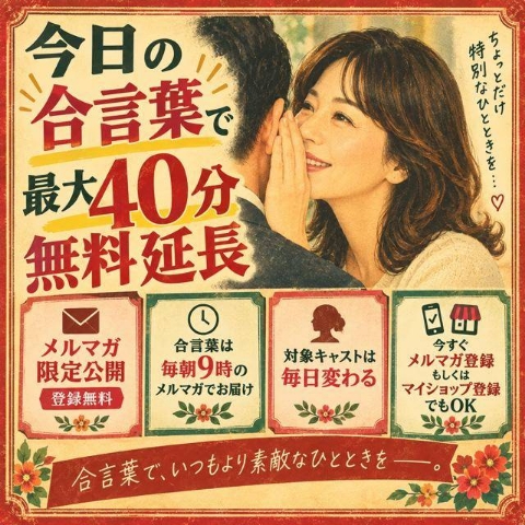 わかこ