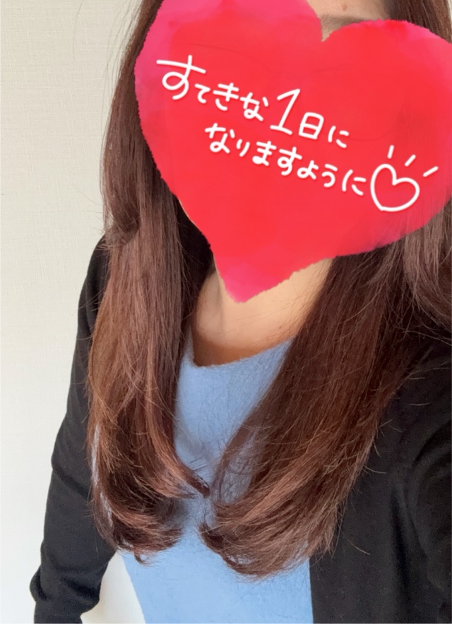 みわ