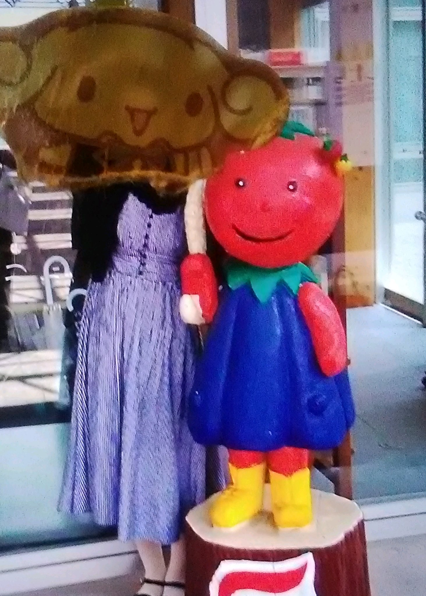 さえこ