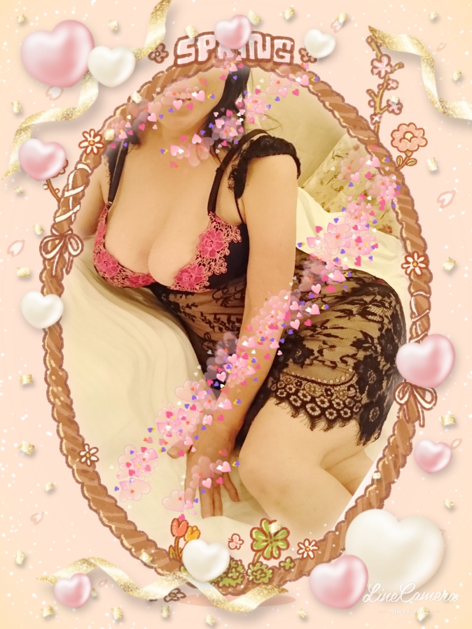 あきな