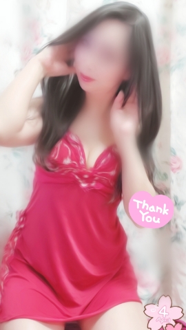 あん