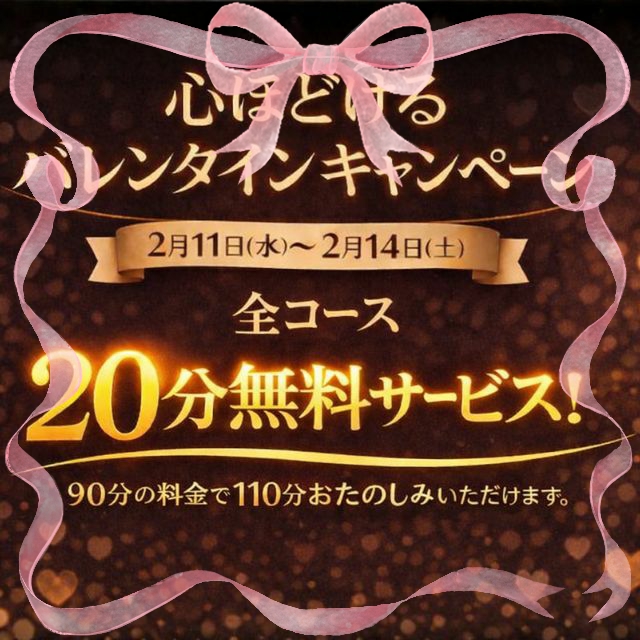 ことえ