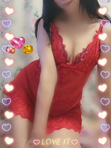 あん