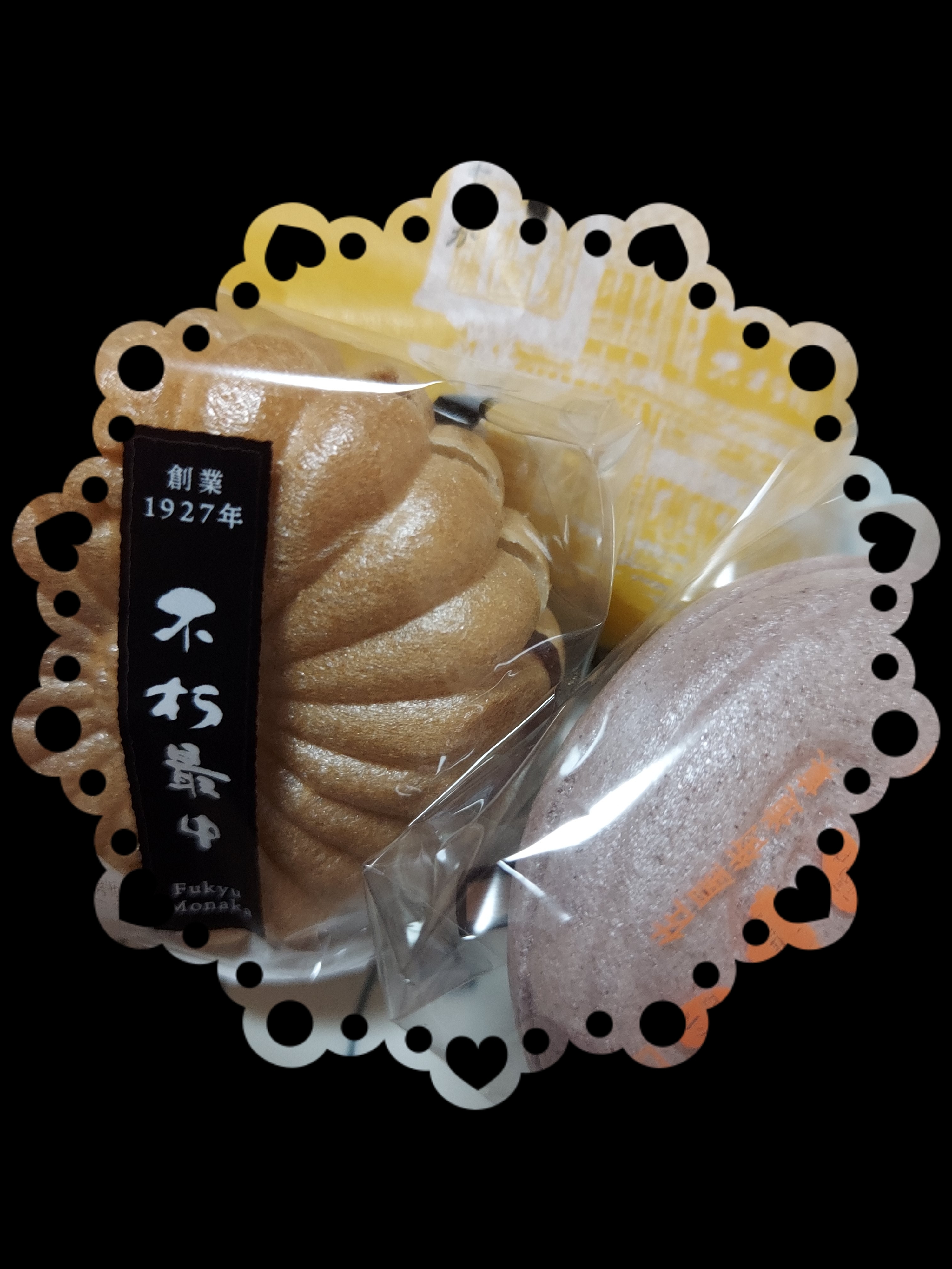 ことえ