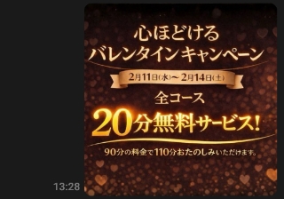 しのぶ