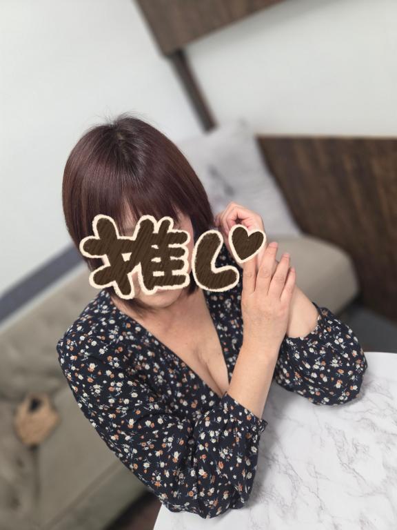 なお