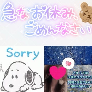 ちはる