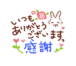 ちあき