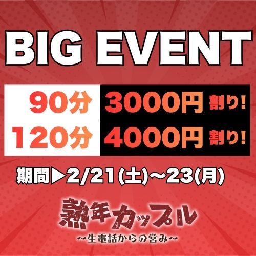ちよ