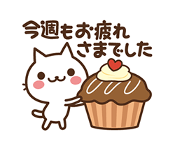 ちあき