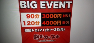 あいり
