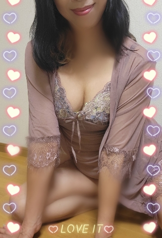 あん
