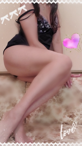 あん