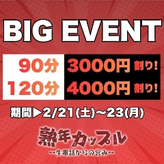 みなと