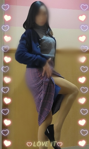 あん