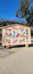 こはる