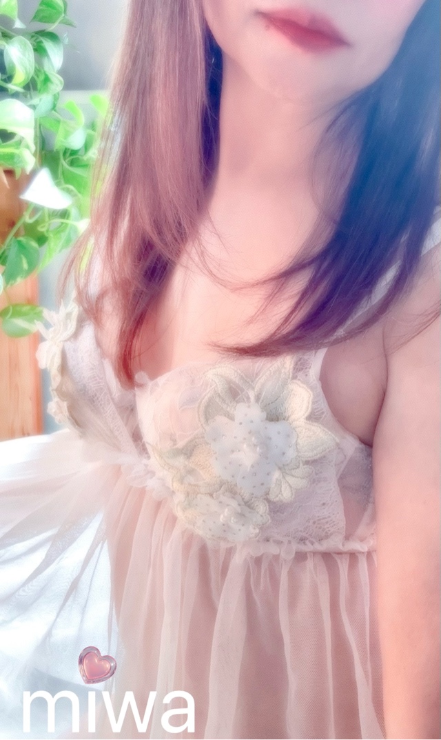 みわ