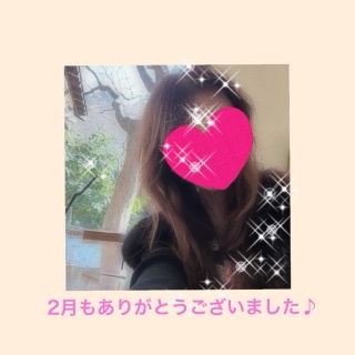 ちはる