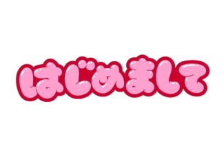 ちあき
