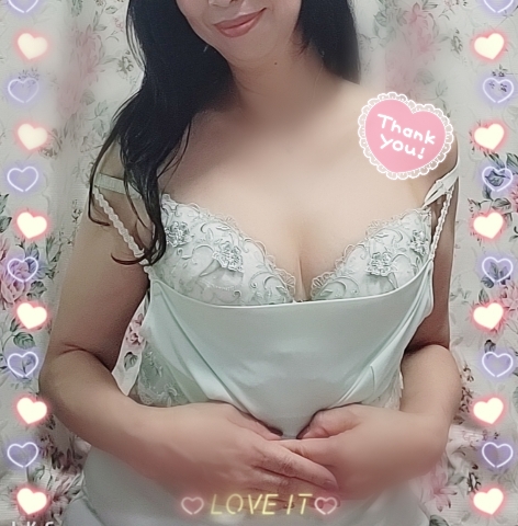 あん
