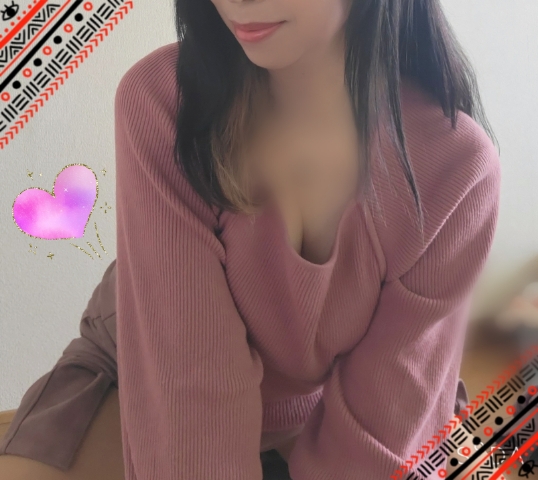 あん