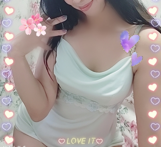 あん