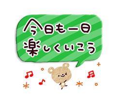 ちあき