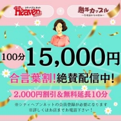 みなと