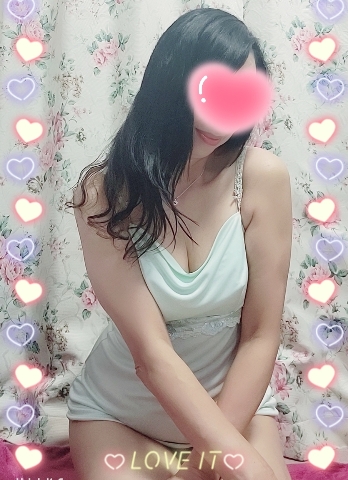 あん