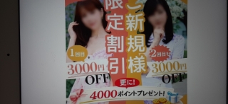 あいり