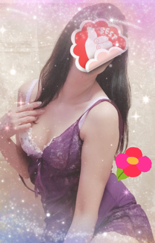 あん