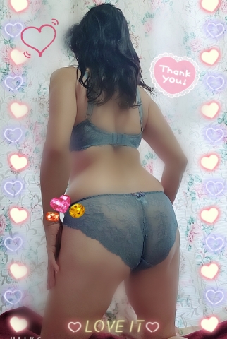 あん