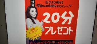 あいり