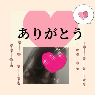 ちはる