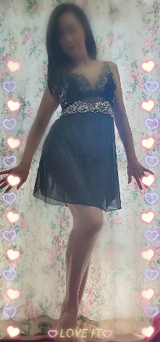 あん