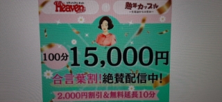 あいり