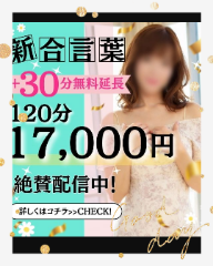 しのぶ