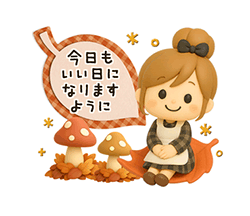 ちあき