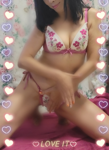 あん