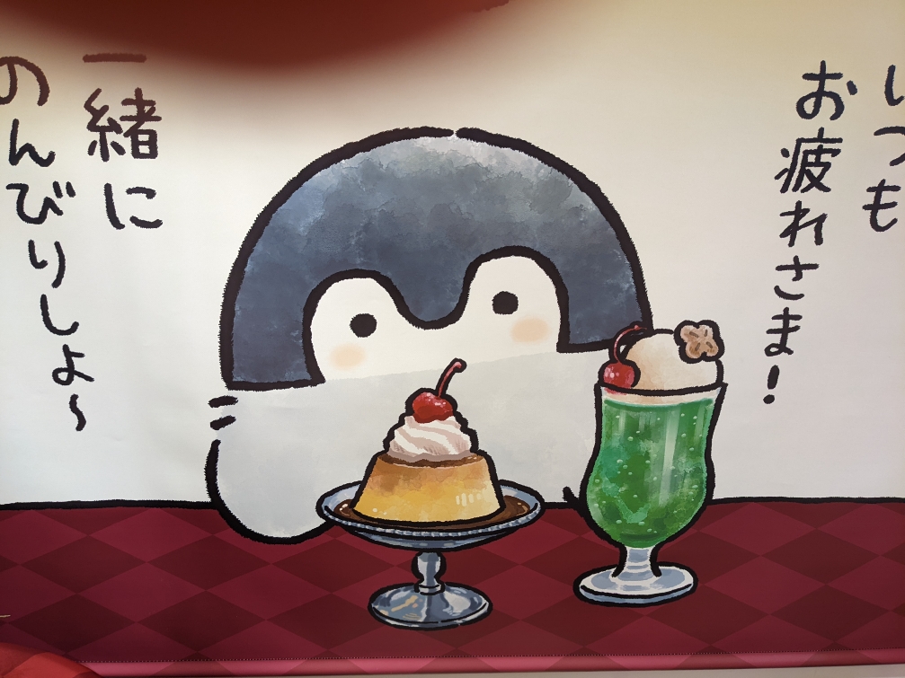 ちあき