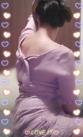 あん