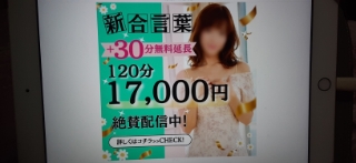 あいり
