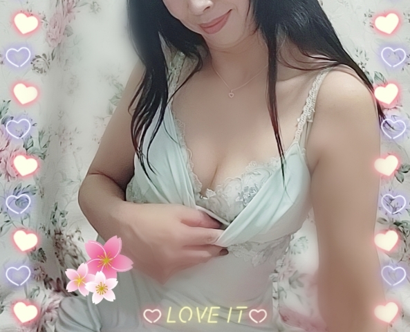 あん