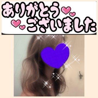 ちはる