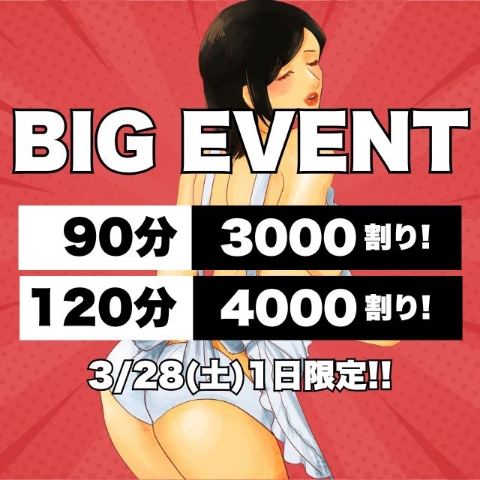 あん