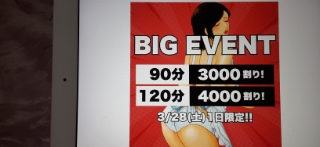 あいり