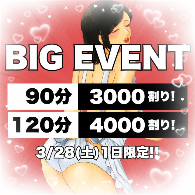 ことえ